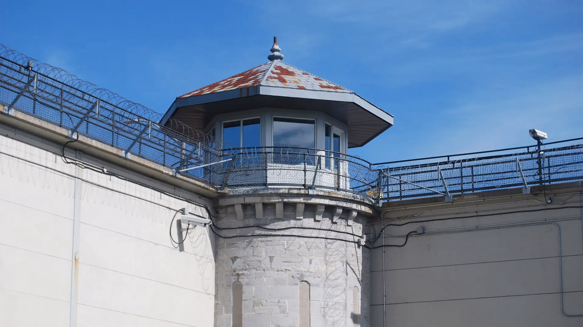 Quelles sont les obligations de formation pour les agents correctionnels ? – FIMUQ